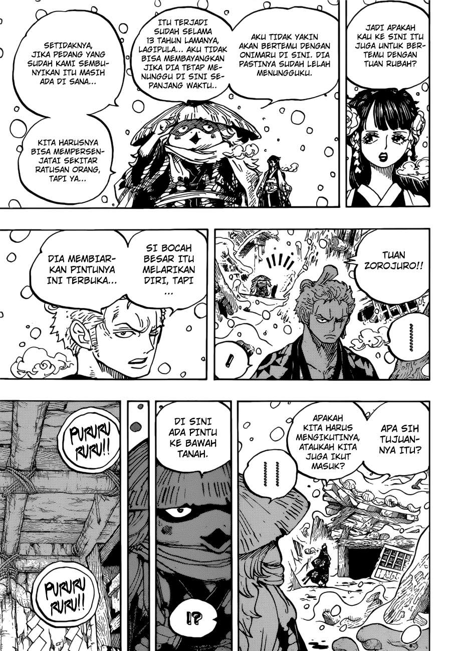 One Piece Chapter 953 page 15