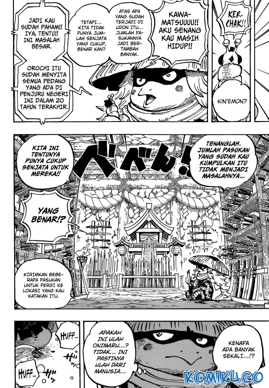 One Piece Chapter 953 page 16
