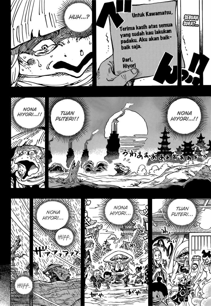 One Piece Chapter 953 page 3