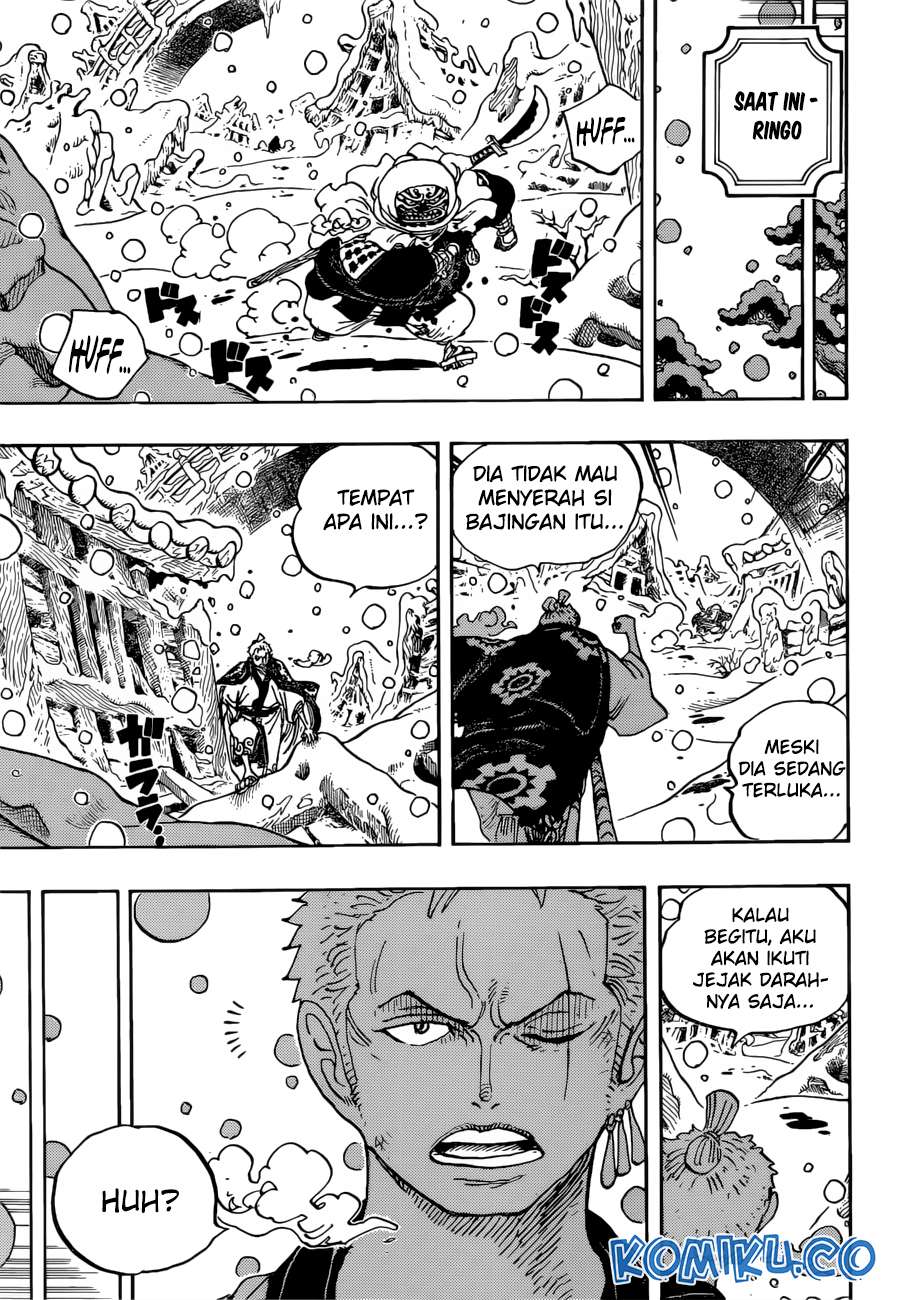 One Piece Chapter 953 page 4