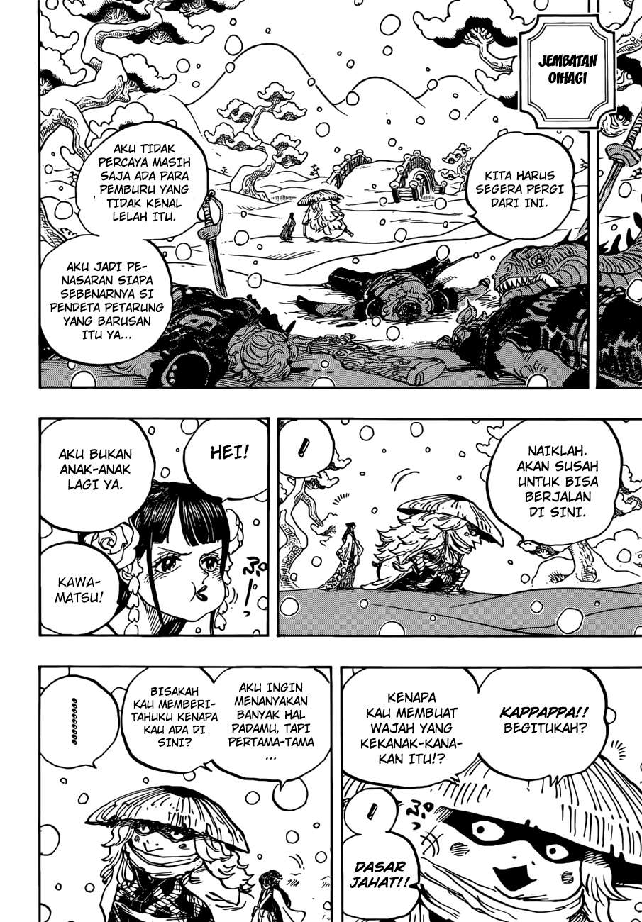 One Piece Chapter 953 page 5