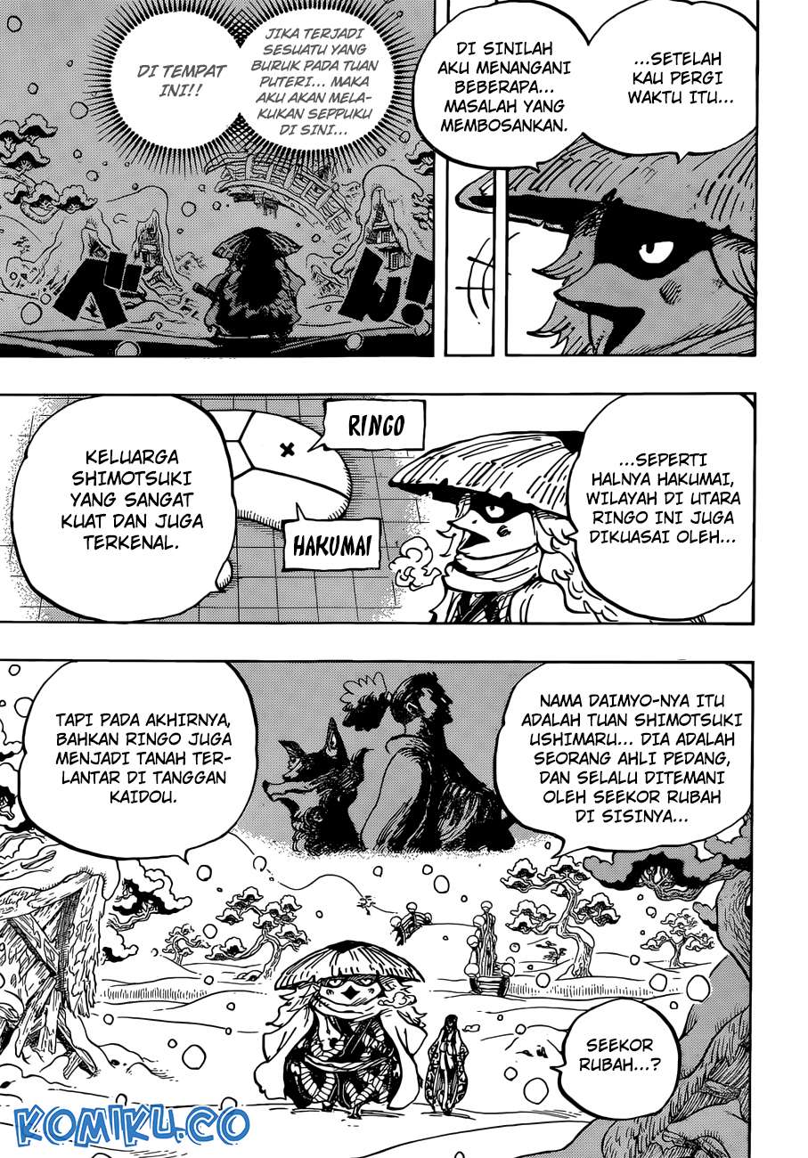 One Piece Chapter 953 page 6