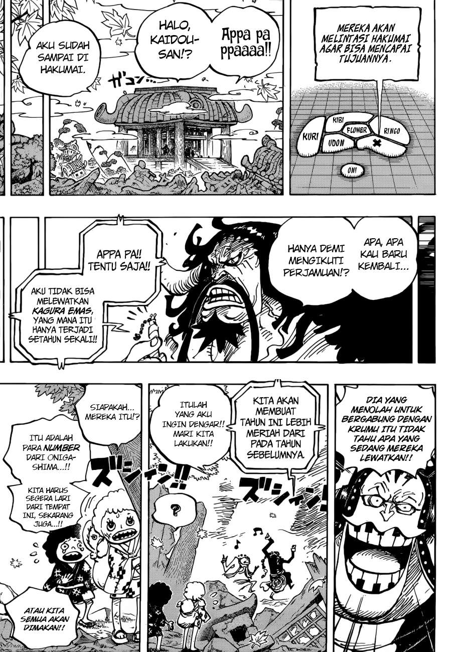 One Piece Chapter 954 page 12