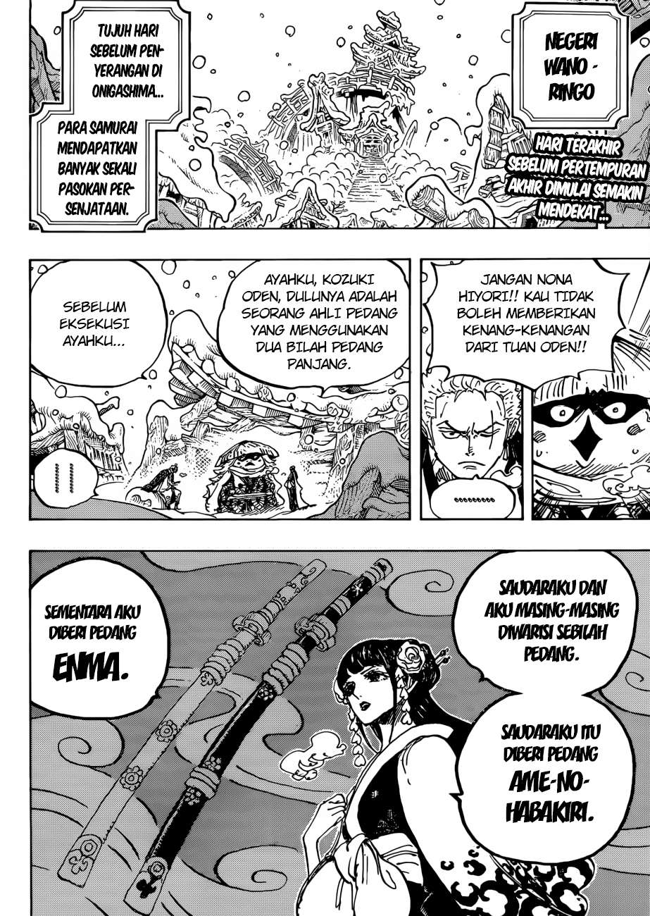 One Piece Chapter 954 page 3