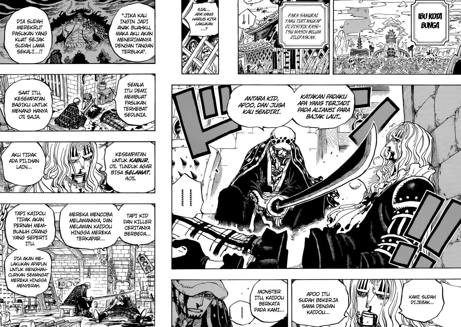 One Piece Chapter 954 page 5