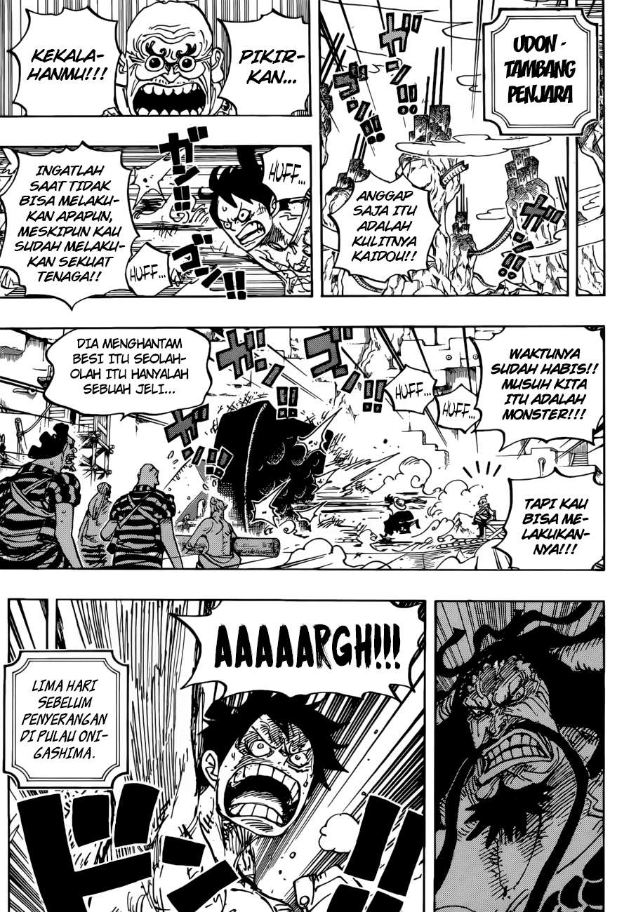 One Piece Chapter 954 page 7