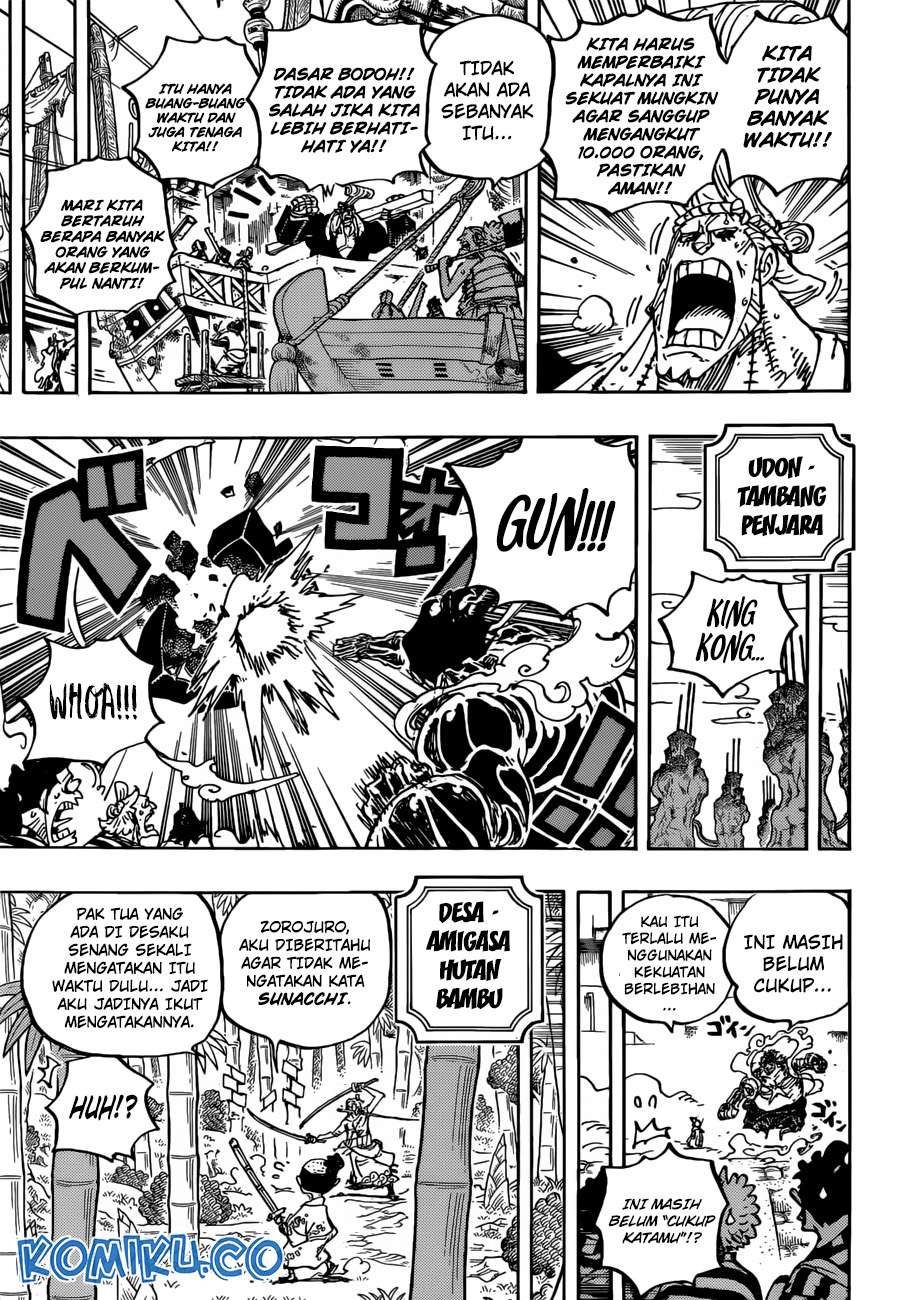 One Piece Chapter 955 page 10