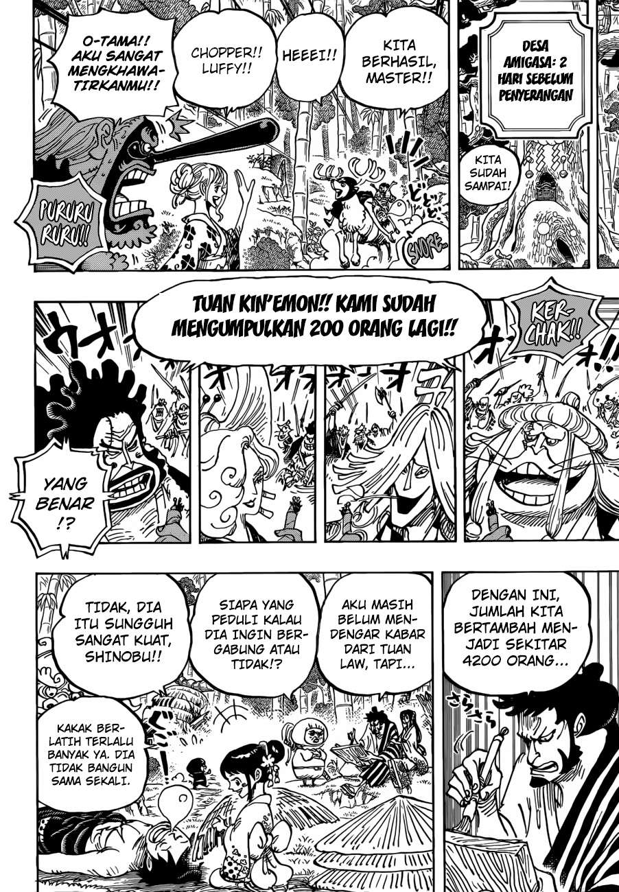 One Piece Chapter 955 page 11