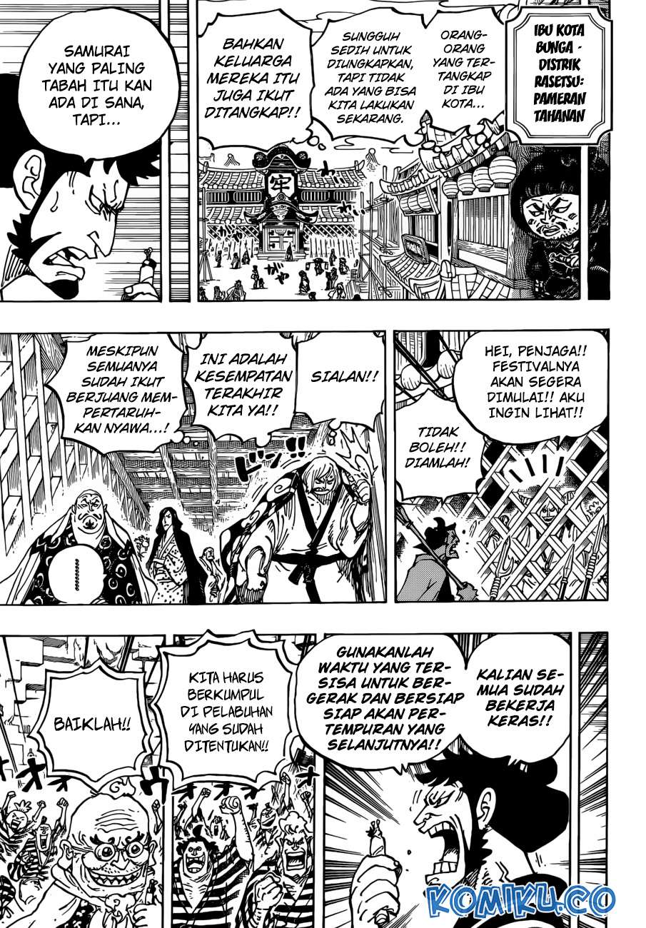 One Piece Chapter 955 page 12