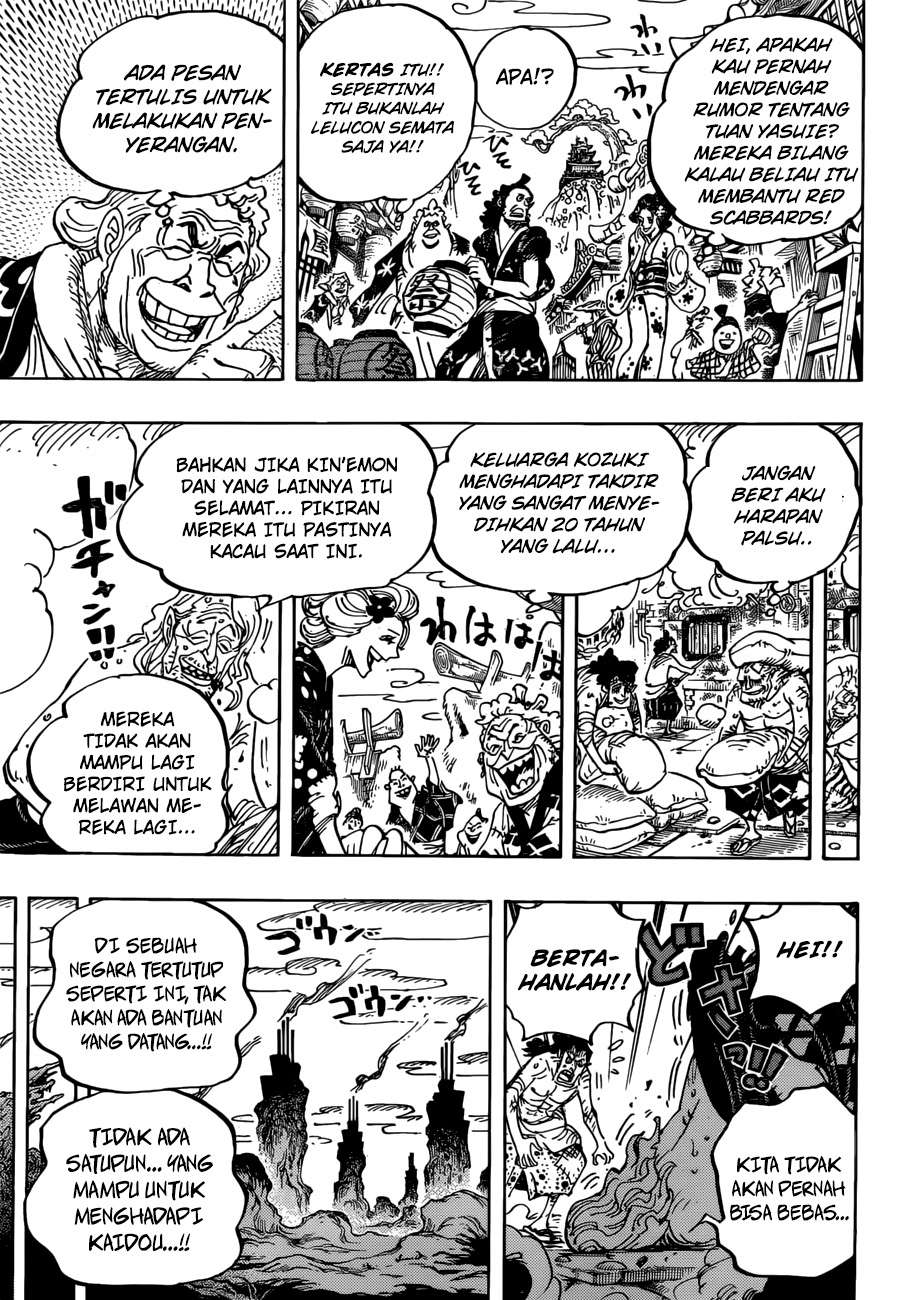 One Piece Chapter 955 page 14