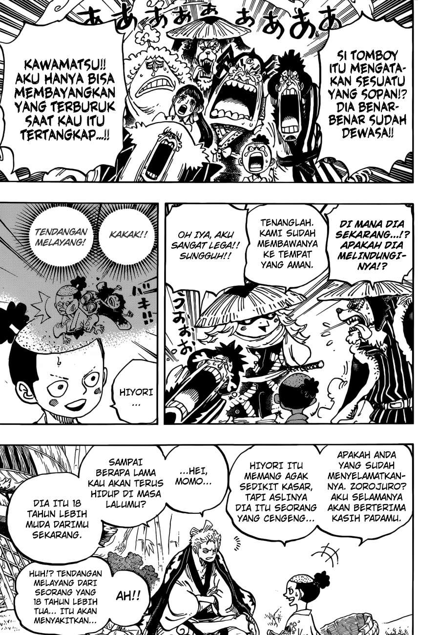 One Piece Chapter 955 page 4