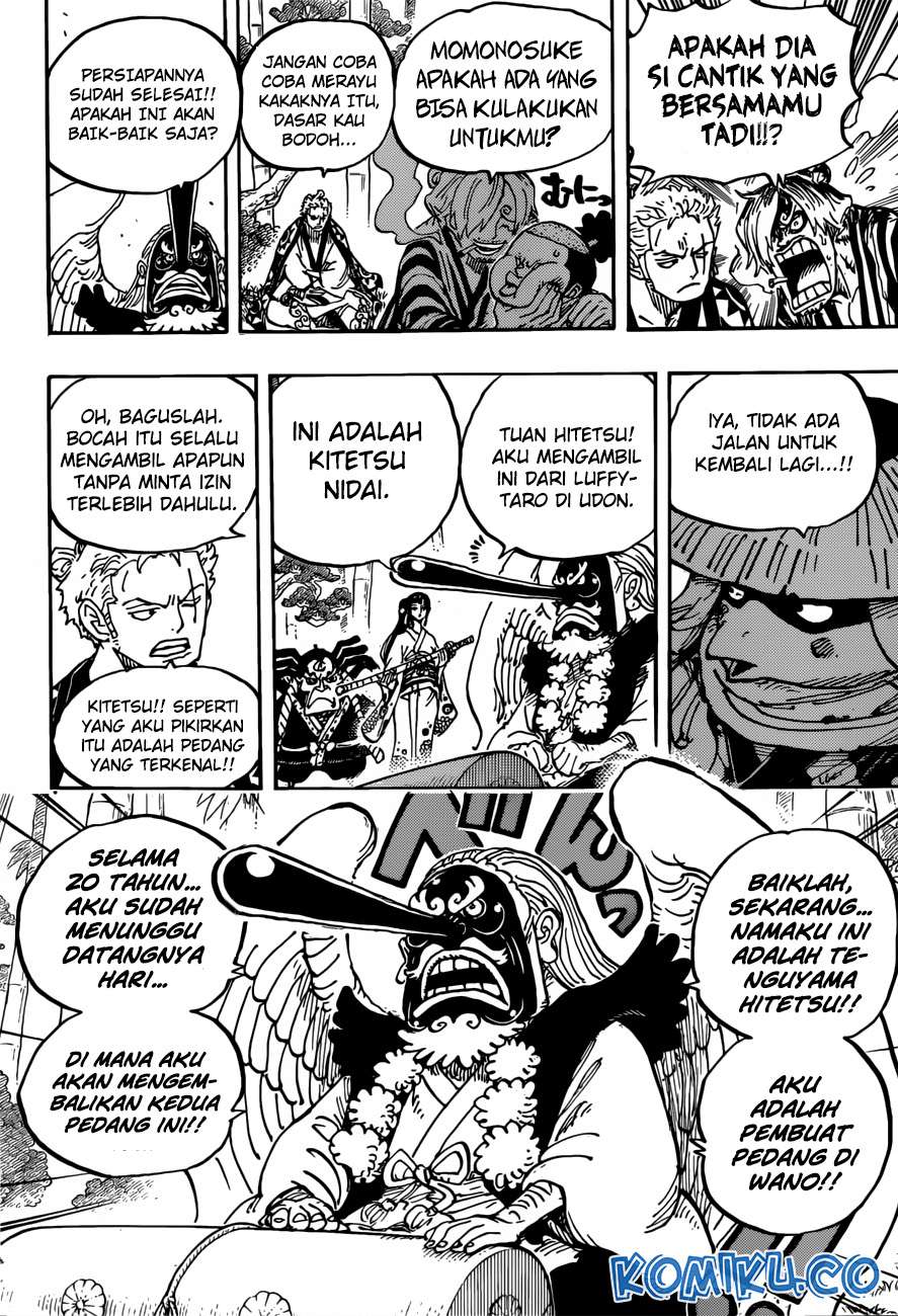 One Piece Chapter 955 page 5