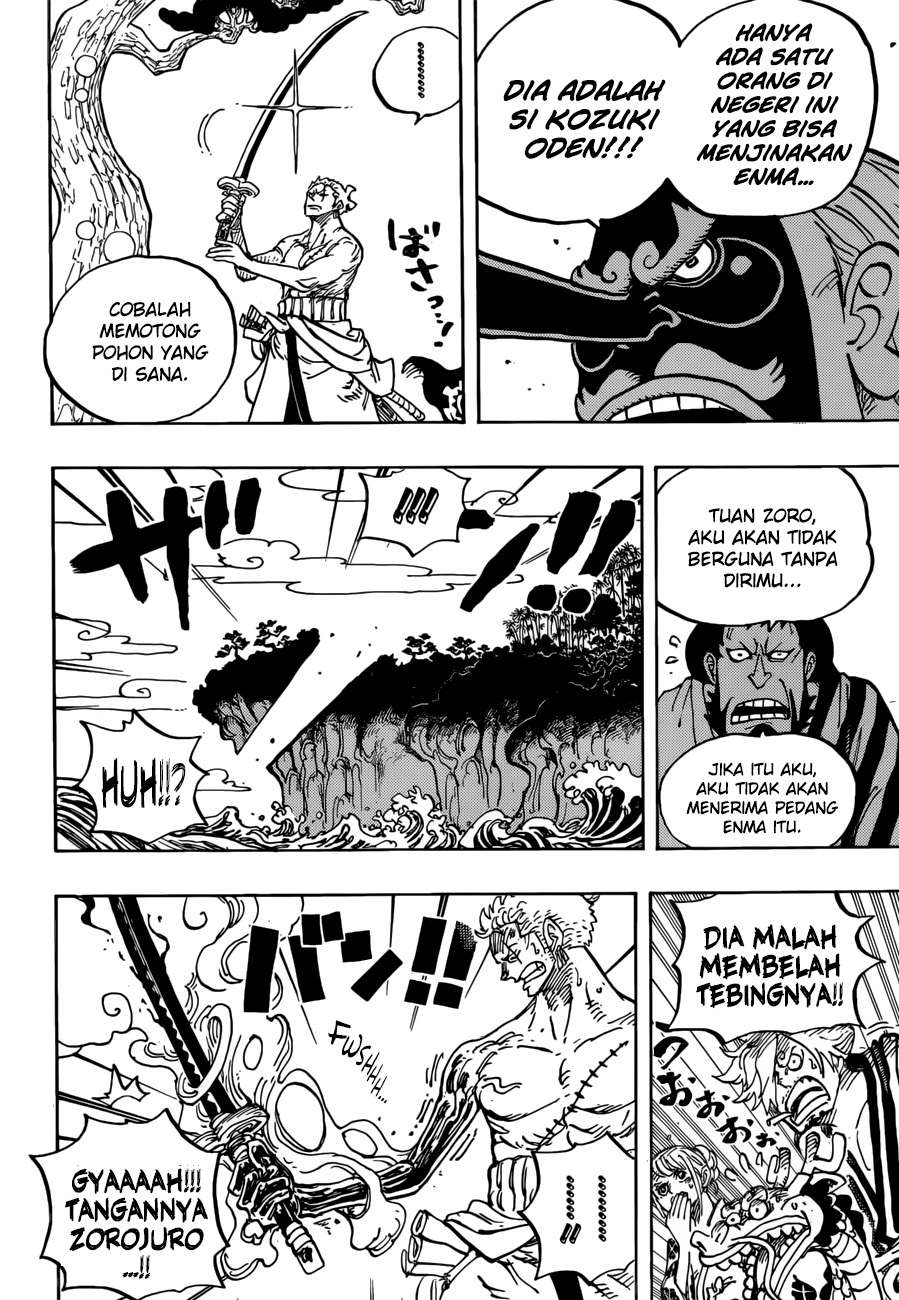 One Piece Chapter 955 page 7