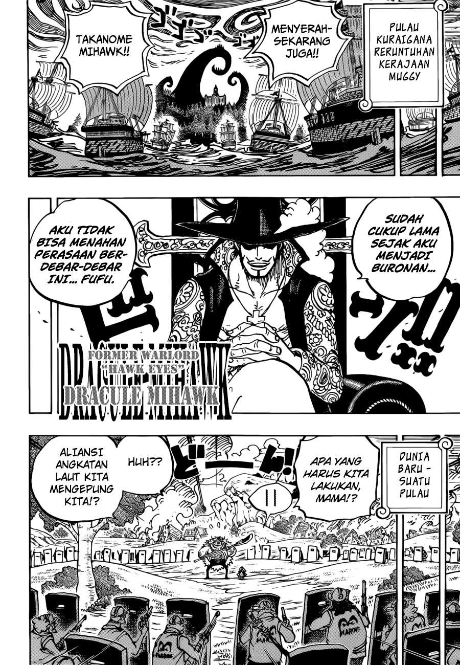 One Piece Chapter 956 page 17