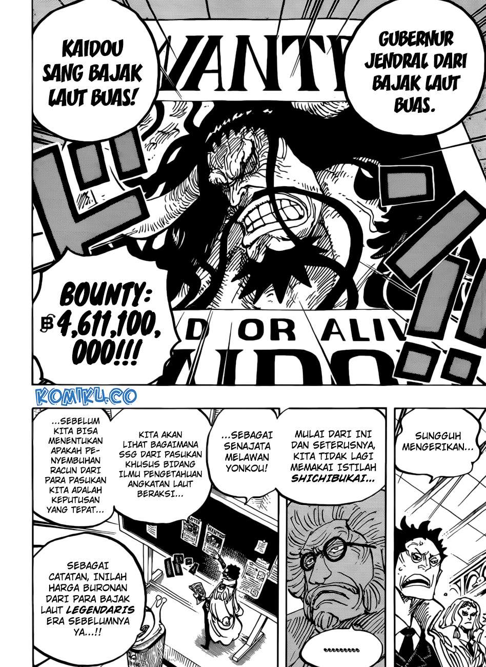 One Piece Chapter 957 page 17