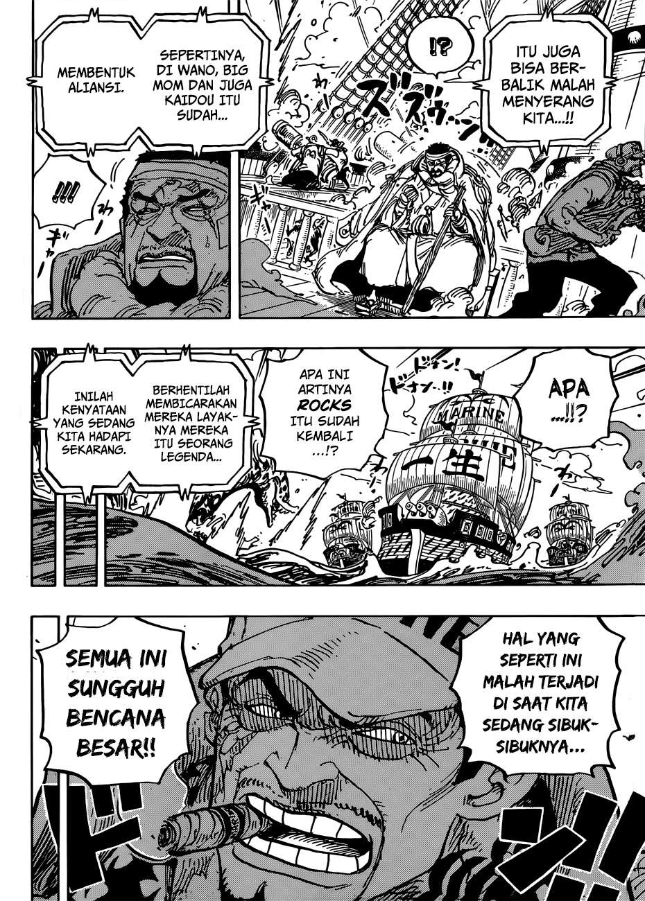 One Piece Chapter 957 page 5