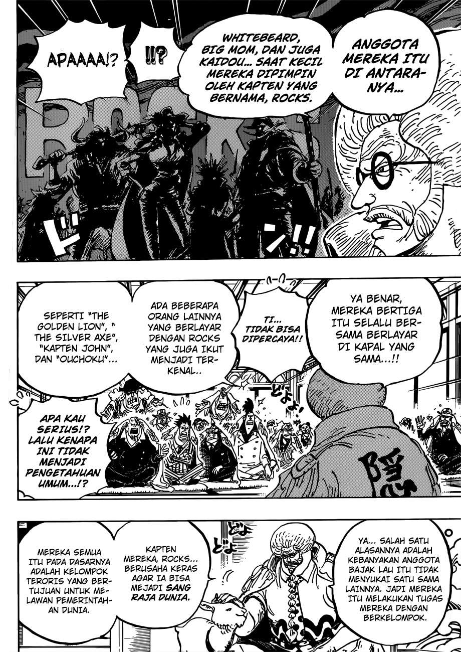 One Piece Chapter 957 page 7