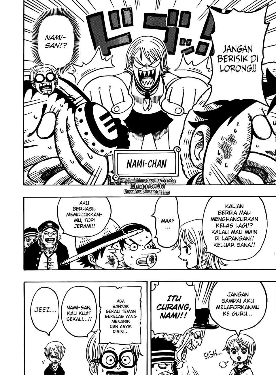 One Piece Chapter 957.5 page 4