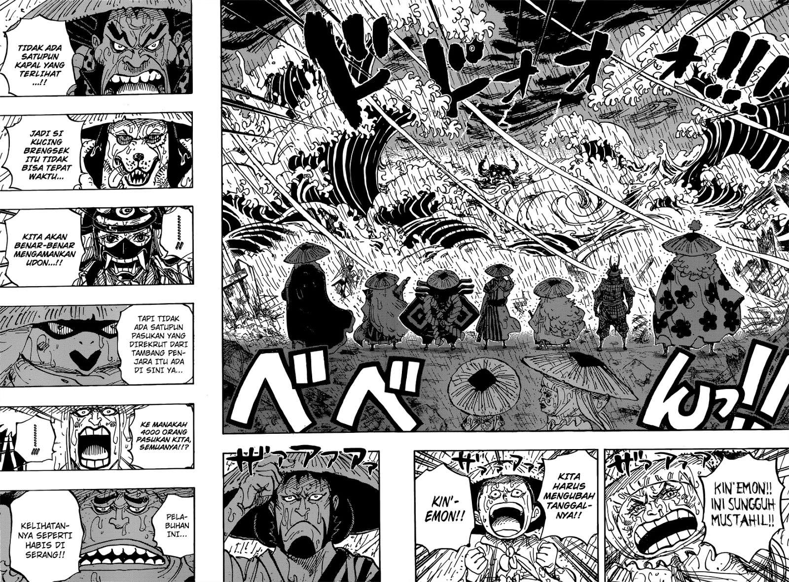 One Piece Chapter 958 page 10