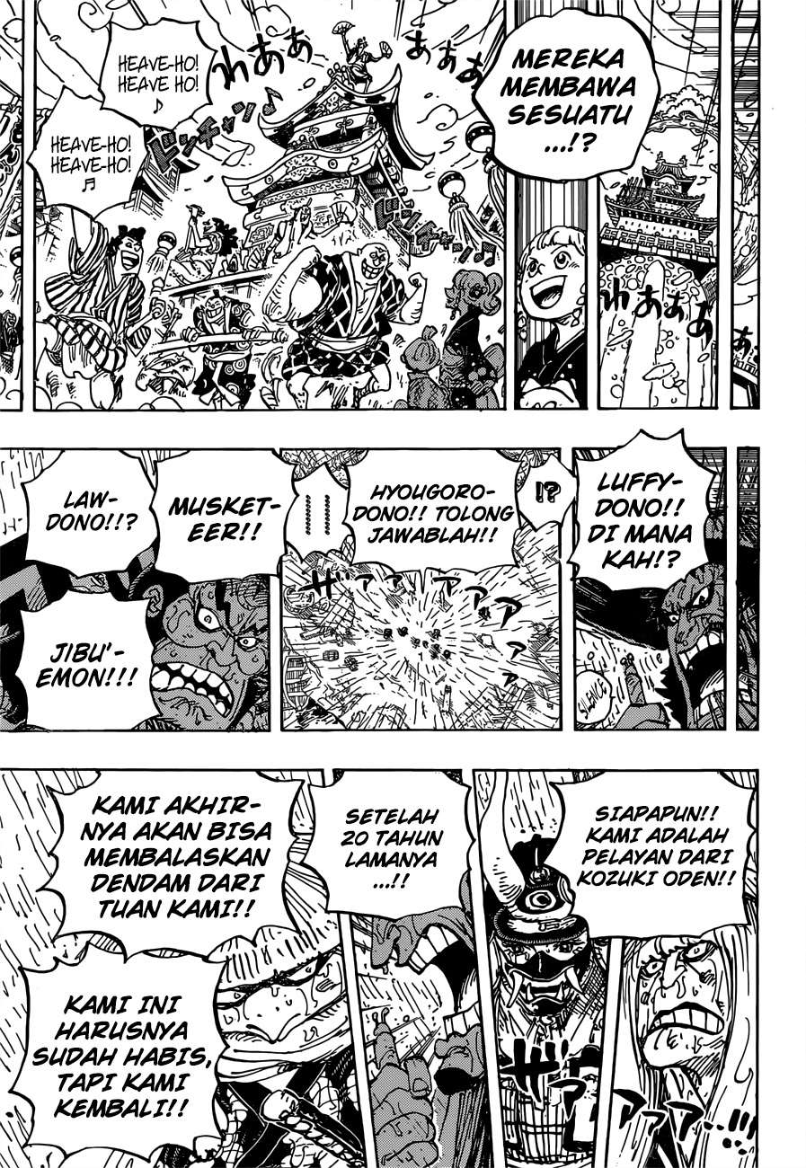 One Piece Chapter 958 page 12
