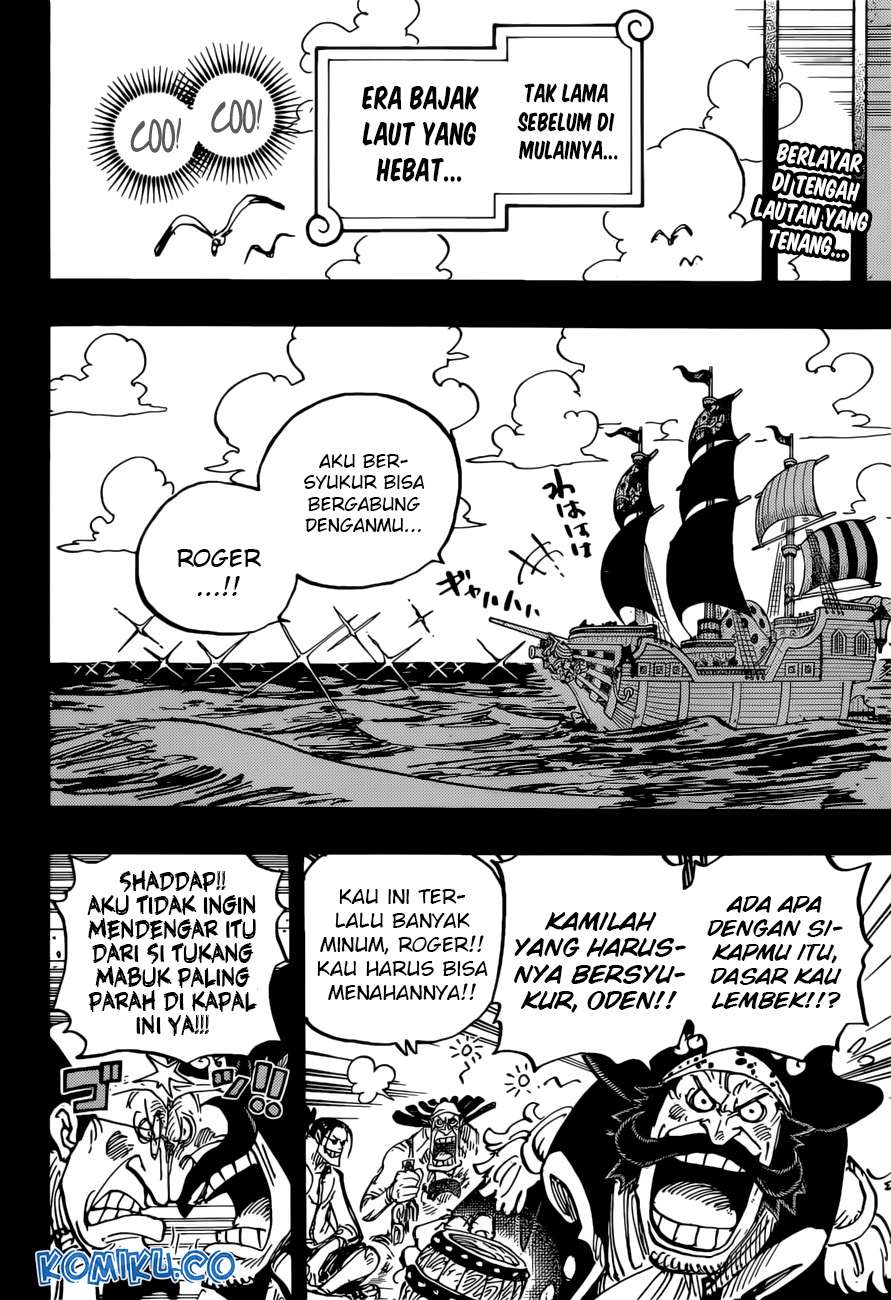 One Piece Chapter 958 page 3