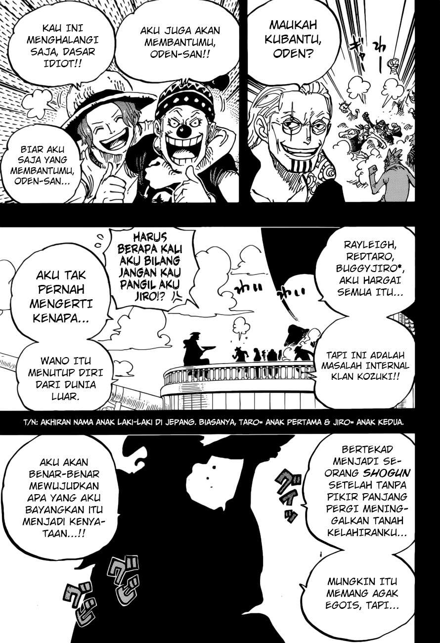One Piece Chapter 958 page 4