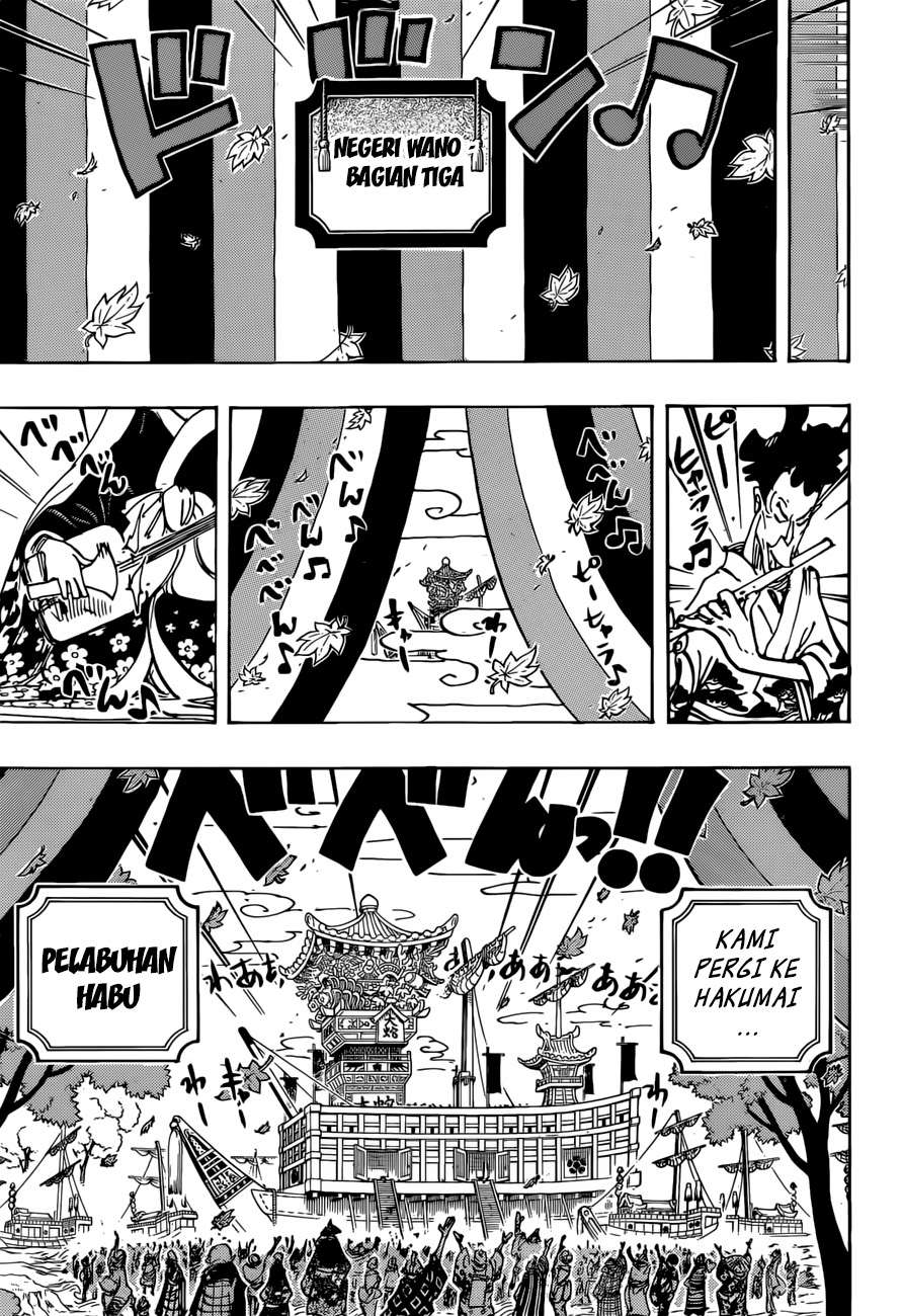One Piece Chapter 958 page 6