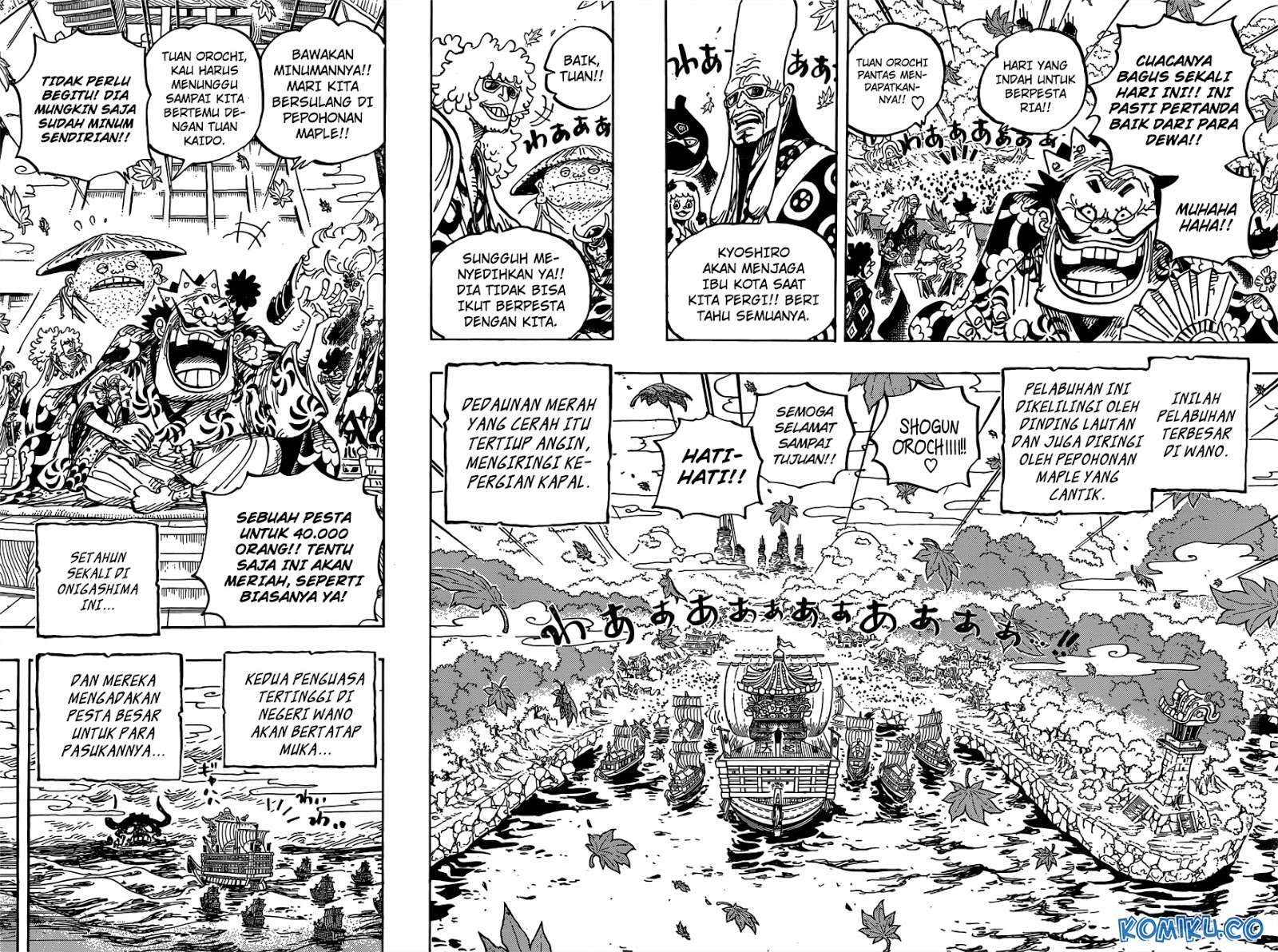 One Piece Chapter 958 page 7