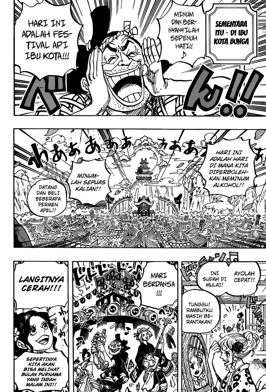 One Piece Chapter 958 page 8