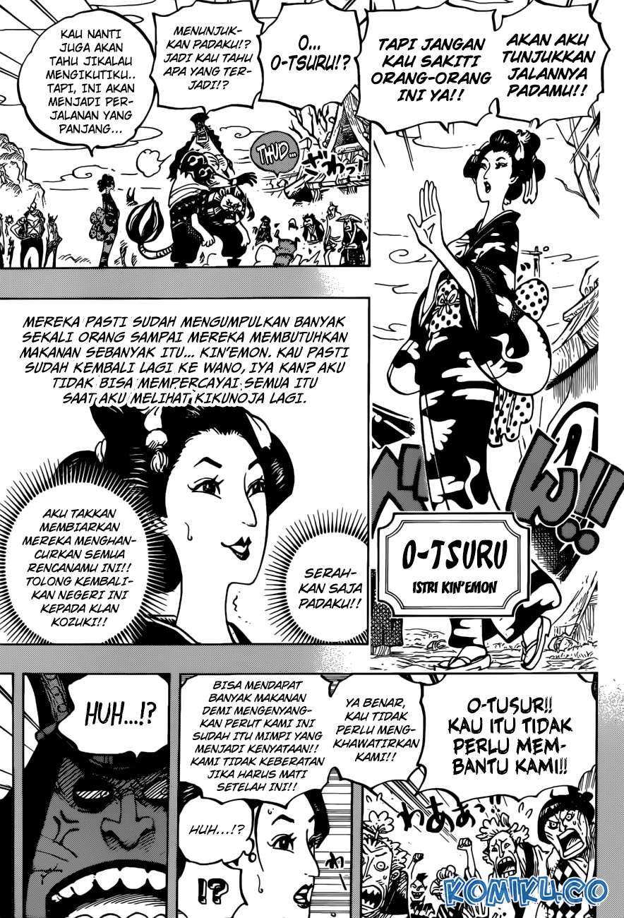 One Piece Chapter 959 page 10