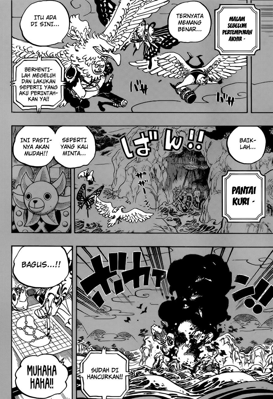 One Piece Chapter 959 page 11