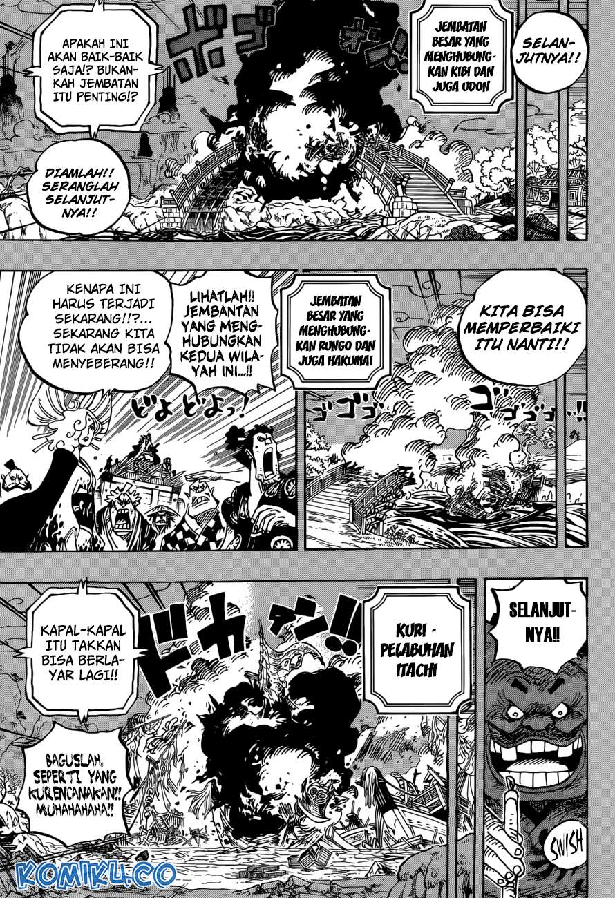 One Piece Chapter 959 page 12