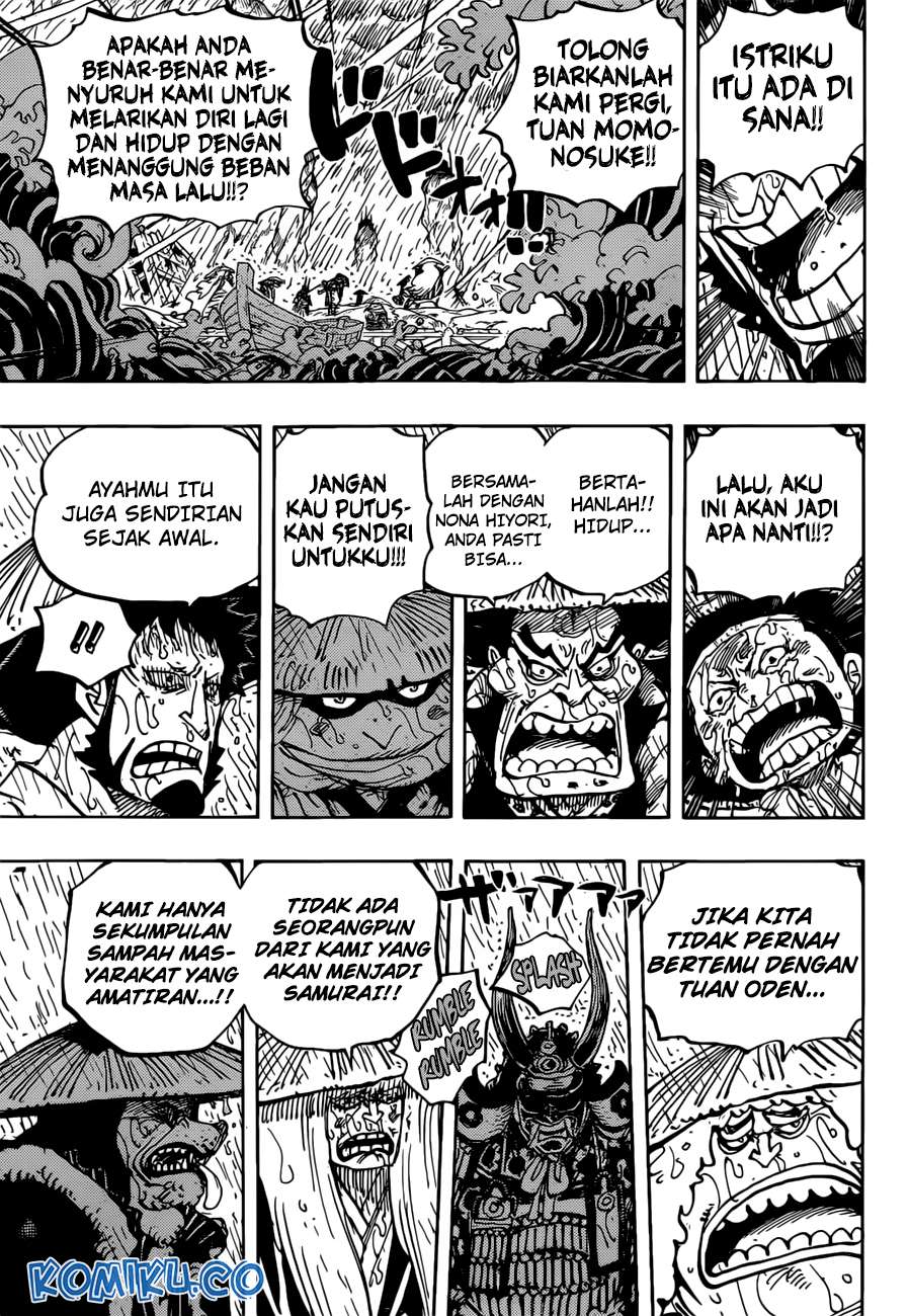 One Piece Chapter 959 page 16