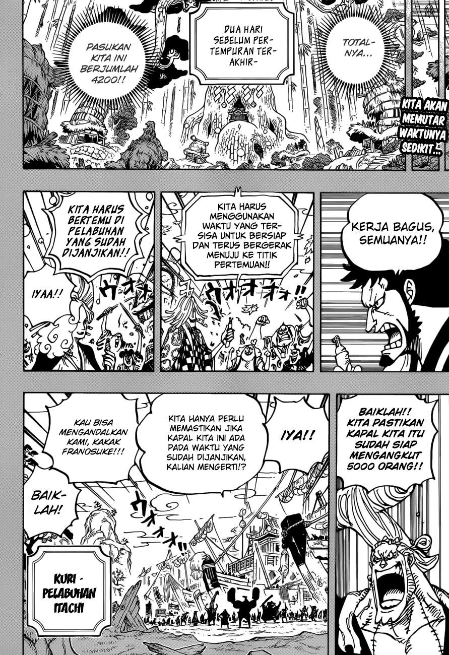 One Piece Chapter 959 page 3