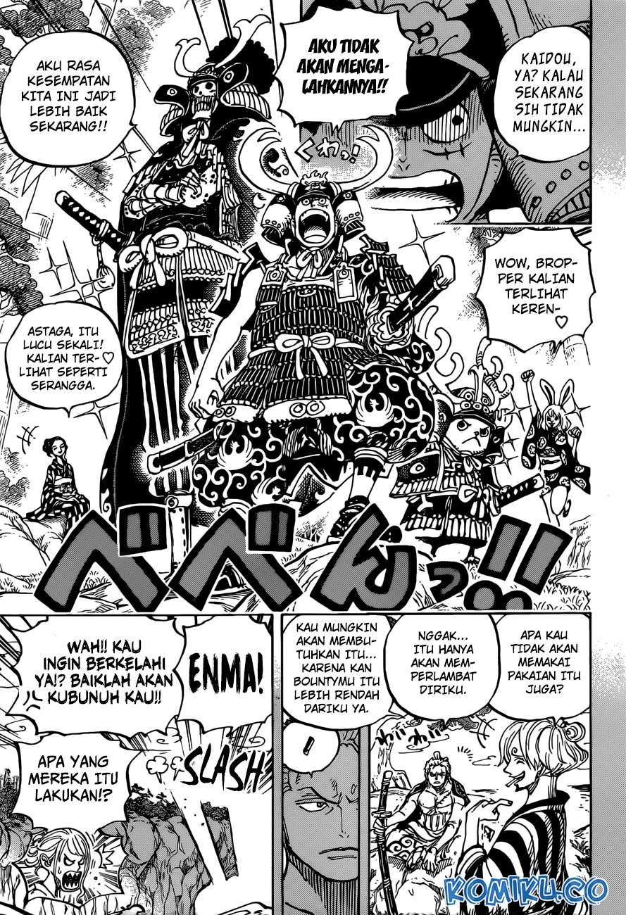 One Piece Chapter 959 page 6