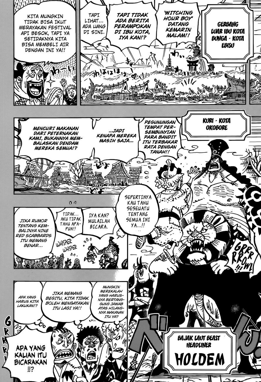 One Piece Chapter 959 page 9