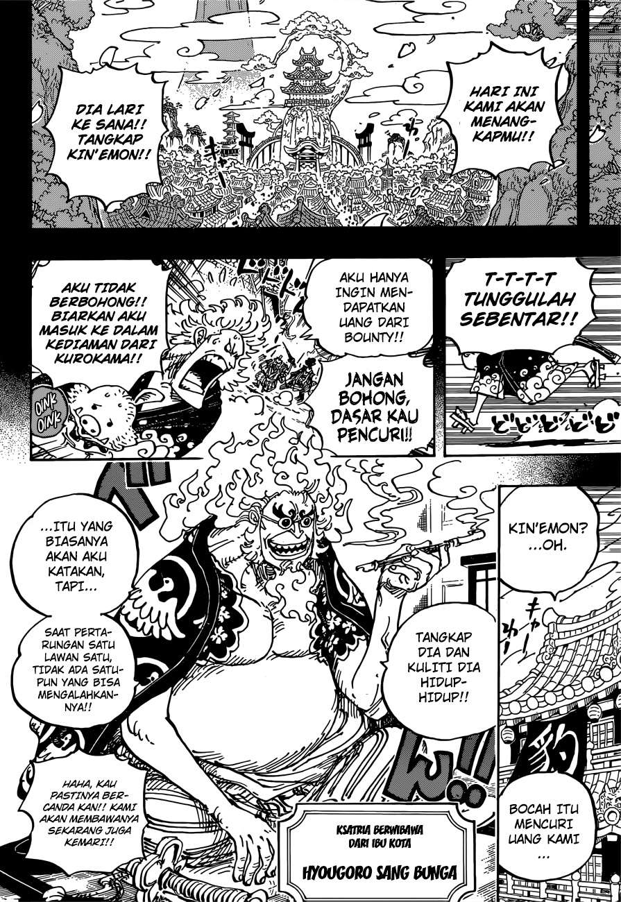 One Piece Chapter 960 page 11