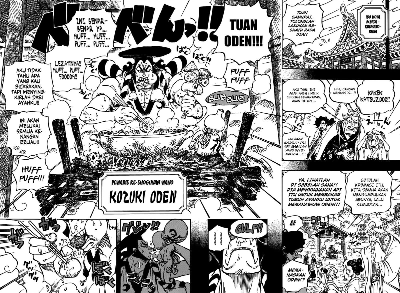 One Piece Chapter 960 page 13