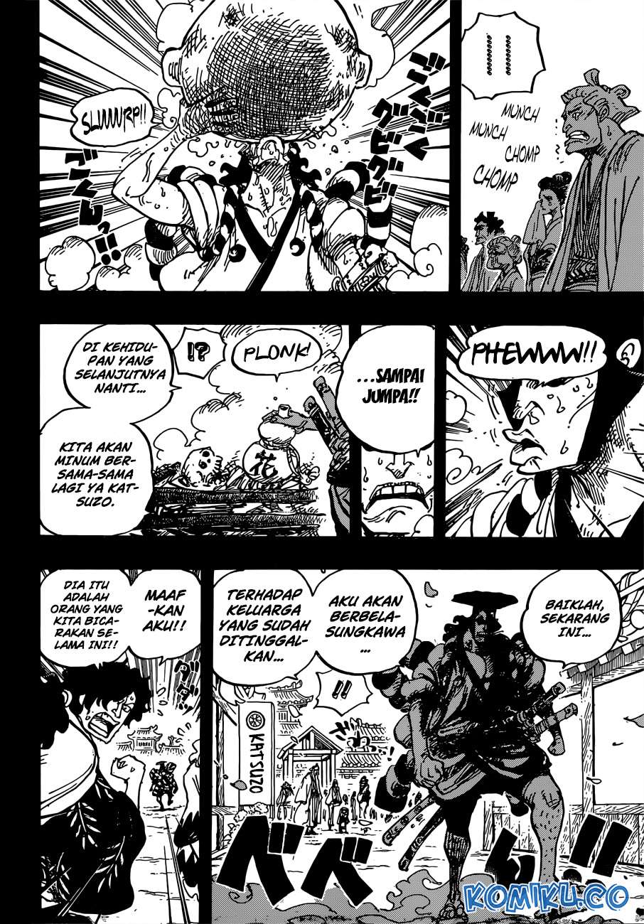 One Piece Chapter 960 page 14