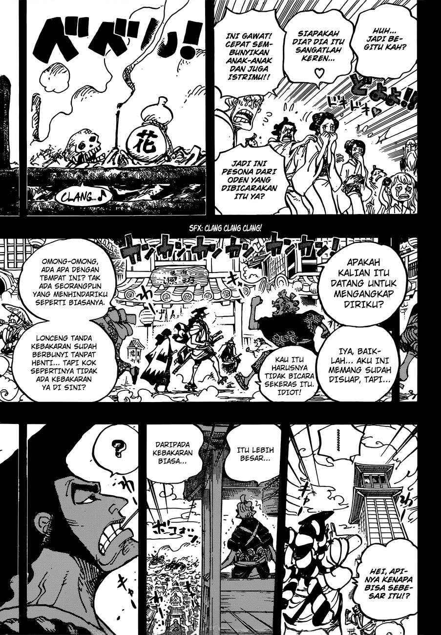 One Piece Chapter 960 page 15