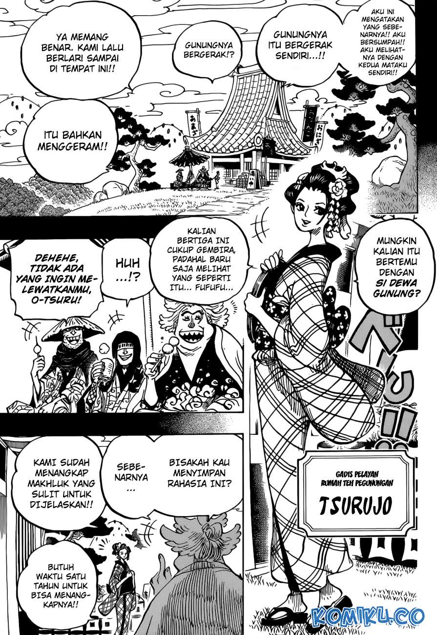 One Piece Chapter 960 page 4