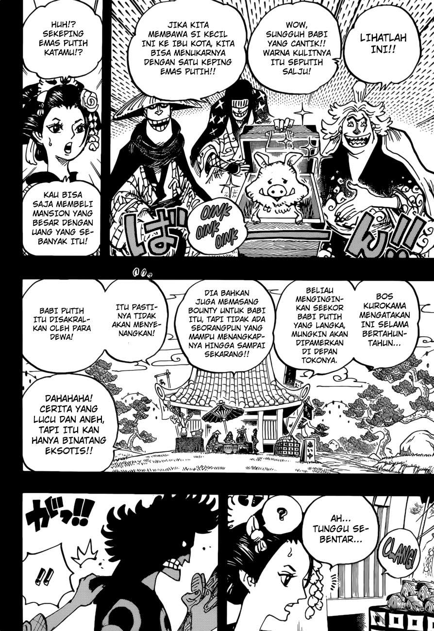 One Piece Chapter 960 page 5