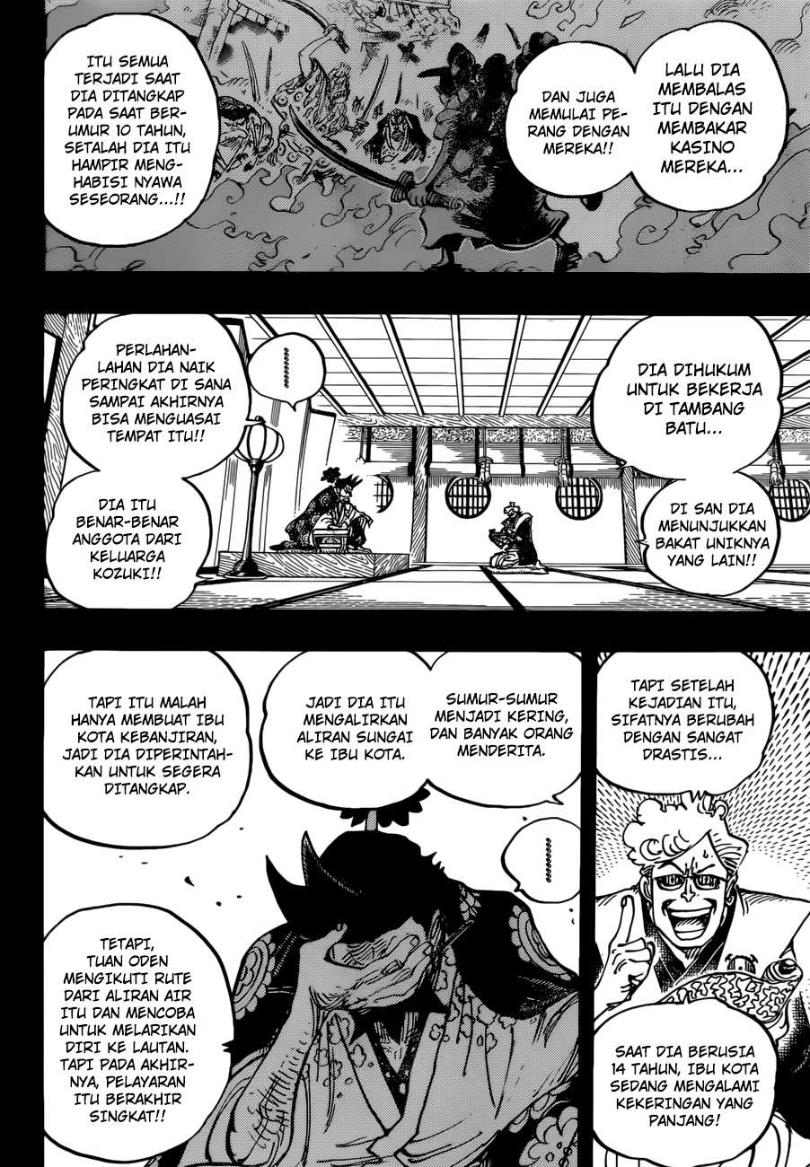 One Piece Chapter 960 page 9