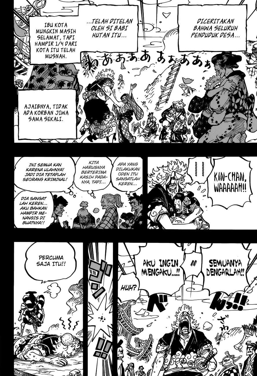 One Piece Chapter 961 page 13