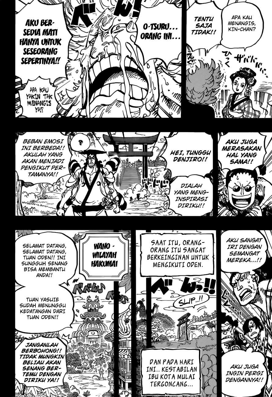 One Piece Chapter 961 page 15