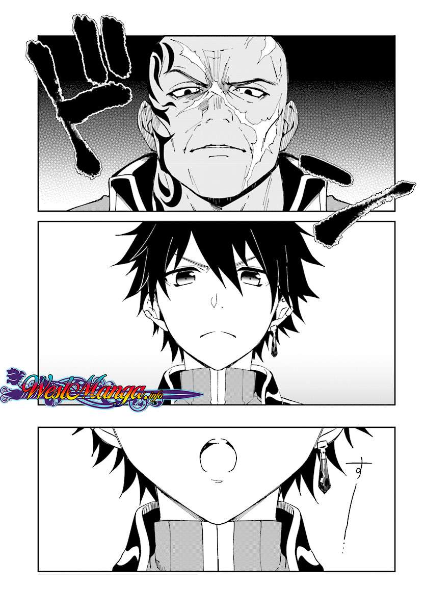 Manga Nageki no Bourei wa Intai Shitai – Saijiyaku Hanta ni Yoru Saikiyou Patei Ikusei Jutsu Chapter 3.1 gambar 2