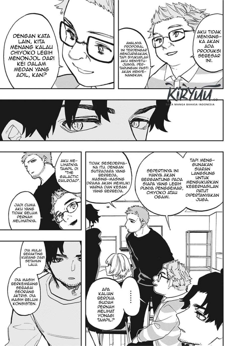 Act-Age Chapter 82 page 8