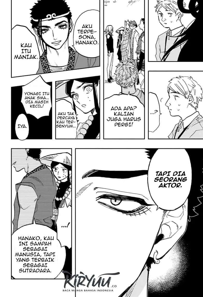 Act-Age Chapter 83 page 9