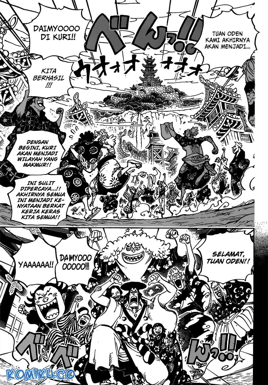 One Piece Chapter 962 page 12