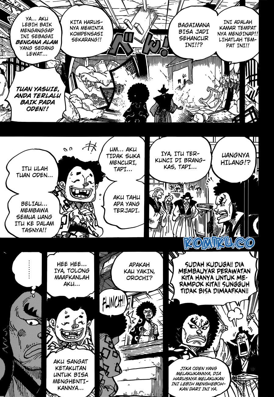 One Piece Chapter 962 page 4